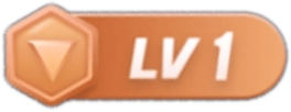 等级-LV1-别刃官网
